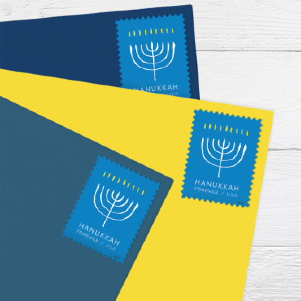 (2024) USPS Hanukkah Forever Stamps, Sheet of 20